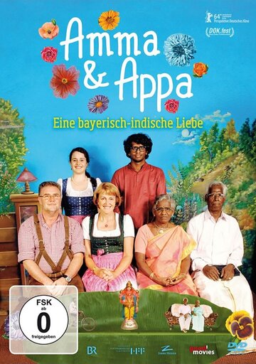 Amma und Appa (2014)